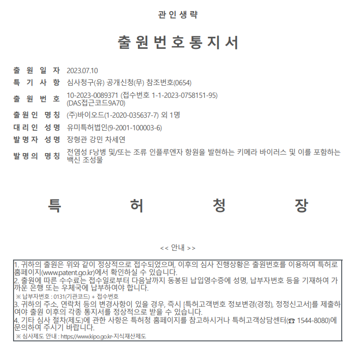 editor_image