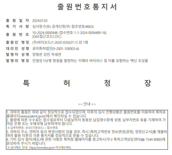 editor_image