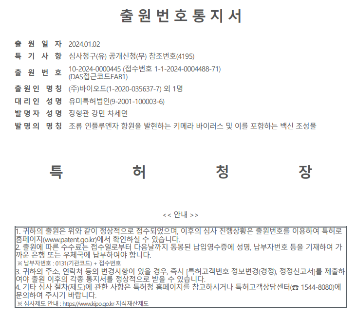 editor_image
