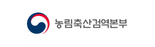 민간가축병성감정기관 지정